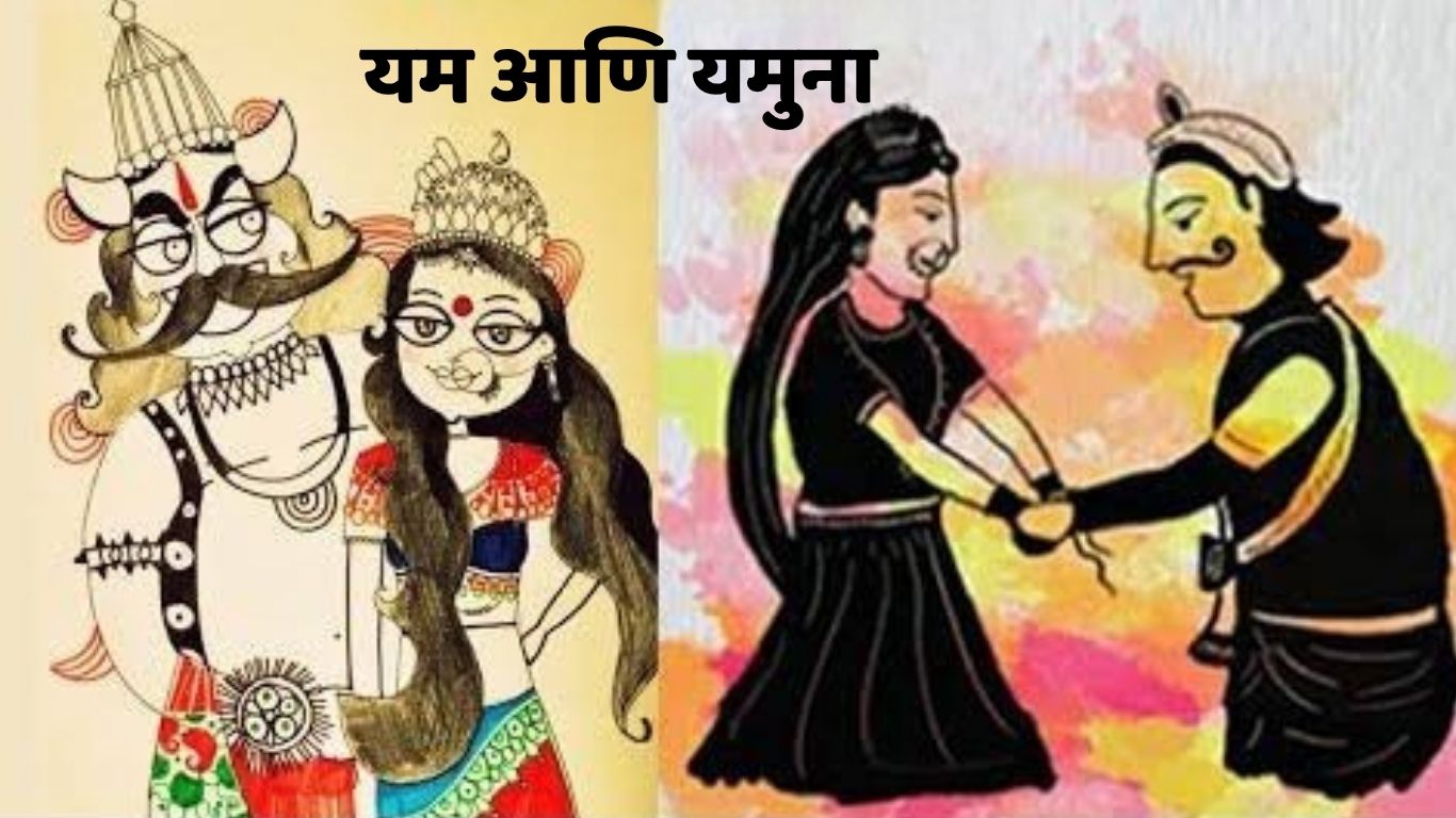 भाषा बदलली की ओळख हरवते 20250805 155527 0000 रक्षाबंधन सणाचा इतिहास आणि त्यामागची सुंदर परंपरा