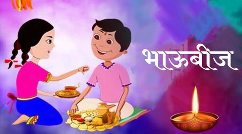 bhau beej 480x480 1 महाराष्ट्रातील दिवाळी परंपरा व 7 खास वैशिष्ट्ये