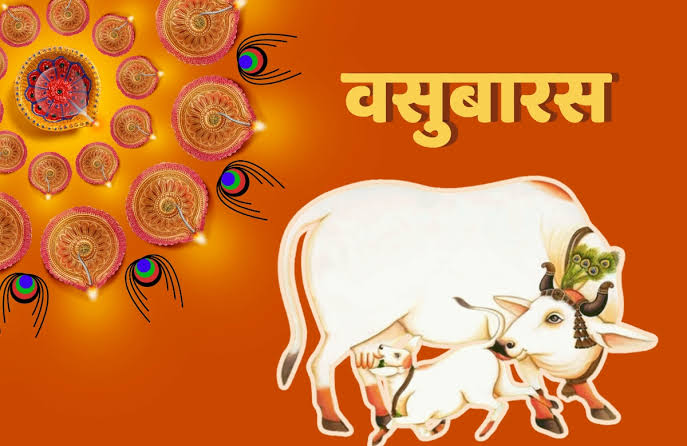 images 34 महाराष्ट्रातील दिवाळी परंपरा व 7 खास वैशिष्ट्ये