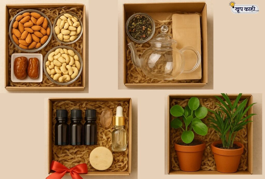 भाषा बदलली की ओळख हरवते 20251013 185044 0000 कुटुंबासाठी योग्य दिवाळी गिफ्ट्स निवडण्याचे 10 सोपे मार्ग